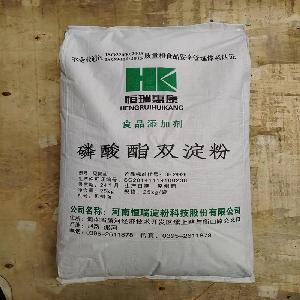 食品級乙?；矸哿姿狨?木薯變性淀粉增稠劑