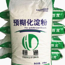 進口粉膠價格 進口粉膠批發 進口粉膠廠家 