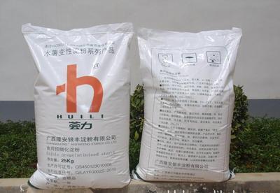 供應薈力牌:速凍水餃專用木薯變性淀粉批發(fā) 供應薈力牌:速凍水餃專用木薯變性淀粉價格 供應薈力牌:速凍水餃專用木薯變性淀粉圖片