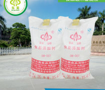 食用木薯變性淀粉優(yōu)質(zhì)商家置頂推薦產(chǎn)品